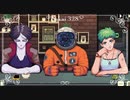 【Coffee Talk】さかミッ茶屋～異種族ふれあい珍道中～ 13杯目