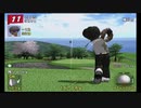 みんなのGOLF3 さくら山温泉C.C RT －20