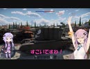 ゆかりんのWar Thunder実況１パート