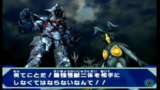 [#13]大怪獣を手下のように使う悪魔になれるゲーム【大怪獣バトルウルトラコロシアム】