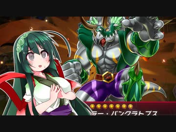 【遊戯王マスターデュエル】マイペースな決闘者ずん子7【VOICEROID実況】
