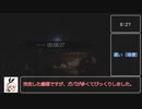 バイオRE2　ハンク　TA