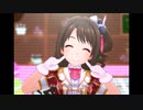 【デレステ】王子ガシャチャレンジ! Day60