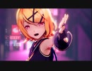 【MMD】CH4NGE【sour式鏡音リン】