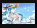 逃げ水【オリジナル曲】初音ミク