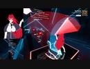 BeatSaber X Japan Kurenai