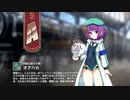 【ミストトレインガールズ】キャラシナリオ [A][死霊と語らう者]オアハカ