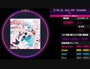 【WACCA Reverse】To the Sky -wacca edit- feat. motoko EXPERT