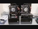 【自作PC】サブPC作ったから見てくれ！！いや見た目は一緒だけどさ、、、。