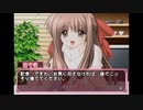 どっちが攻略されてんのか分かんないギャルゲーやる#13