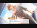 疑似でもいいから青春したい　　ときメモGS4実況#20