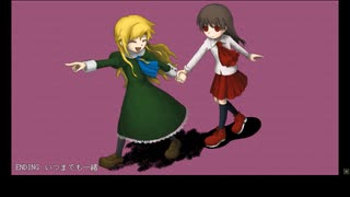 おかえり　イヴ『ib リメイク』実況プレイ part9