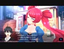 【アイ・アム・マジカミ】 ドレスストーリー [UR]Diabolique Origine グラ