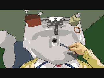千代田桃から見るまちカド（one room）