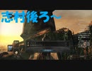 #6【ダークソウル2】後ろに注意な初見プレイ-DARK SOULS Ⅱ SCHOLAR OF THE FIRST SIN-