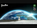 マリオオデッセイを鏡実況３２