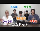 【新提案】サウナで飛んだ状態ならヤバい企画生み出せるんじゃね？