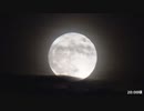 ある夜の満月（スーパームーン）【R4.7.13 20:00頃】