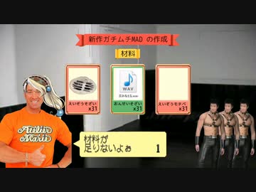 【精子画】ビリーのアトリエ　只今おパンツレスリング中！