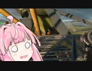 【BF2042】琴葉茜はFPSをあきらめない@しょーと！その１９【Seiren Voice】