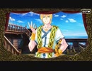 無課金初期勢のFGO　幕間の物語　シェヘラザード編　中編