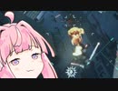 【BF2042】琴葉茜はFPSをあきらめない@しょーと！その２０【Seiren Voice】