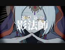 「メサイア」歌ってみました