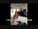 室内灯