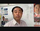 金と女は韓国へ！ ハーフを量産して日本侵略を狙う統一教会の奥義！
