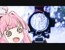 【BF2042】琴葉茜はFPSをあきらめない@しょーと！その２２【Seiren Voice】