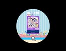 【譜面確認用】ノーポイッ! MASTER　Lv.12