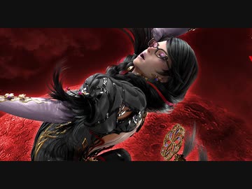 【発売日決定! 新作】｢ベヨネッタ3｣ 2ndトレーラー