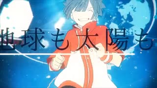 ユニバース／歌ってみた【som】