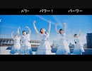 ラブライブ！スーパースター!! Liella!生放送 ～9人だよ！結ヶ丘に全員集合！～ ※有アーカイブ(2)