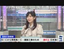 【檜山沙耶】ナイスな出来事は？→「ん？」