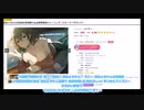 【オナサポASMRサンプル】寸止めコキコキ・・・・DLSiteエッチASMR!!