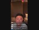 087.7月13日インスタLIVE