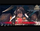 照れ顔可愛すぎるって！！ ＃２６【Sin Chronicle-シン クロニクル】