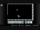 マリオ３なめてかかったら発狂地獄だった。＃３