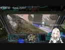 2022.7.13 【ゆかりねっと】ろぼっとのげーむ【MechWarriorOnline】 #40 TIER4に上がりたい-1