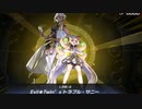 【マスターデュエル】新デッキ　イビルエビルデビル　デッキお披露目