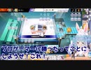 【コメ付き】全一リドリー使いナガレに勝利するぺこーら【ホロライブ切り抜き】