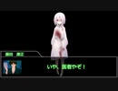 【実卓リプレイCoC】毒入りスープ(ヤサイカラメニンニクアブラマシマシ)part3