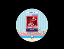 【譜面確認用】 BREAK YOU!! EXPERT Lv.11【maimaiでらっくすUP外部出力】