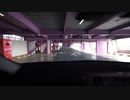【立体駐車場を走ってみた】ティーワン郡山駅西口駐車場