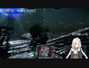 2022.7.13 【ゆかりねっと】ろぼっとのげーむ【MechWarriorOnline】 #40 TIER4に上がりたい-2