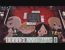 【4麻】雀魂玉の間で麻雀を打つ_061