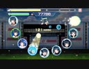 【スクフェス】タテホコツバサ【EXPERT】