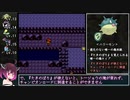 【毒縛】ポケットモンスター 金 実況プレイpart.2【VOICEROID実況】