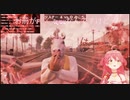 エイリアンさんと話し、幻のユニコーンに出会うさくらみこ[ホロライブ切り抜き]
